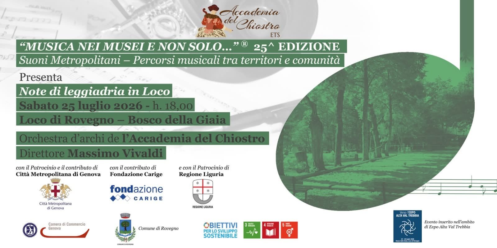2026-07-25 – MUSICA NEI MUSEI E NON SOLO